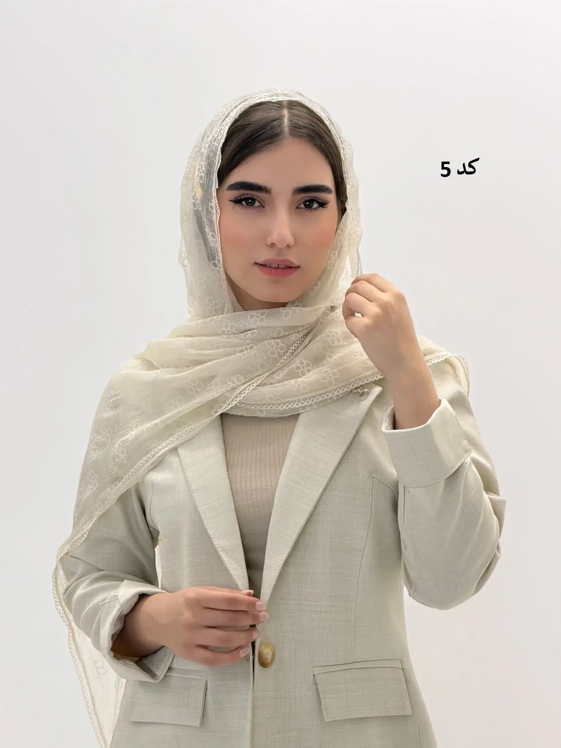 6815-شال آنی
